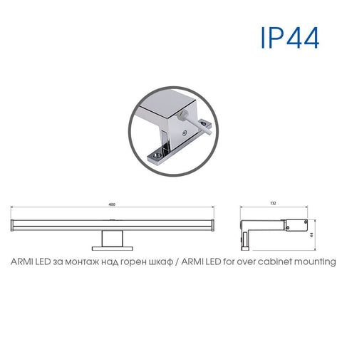 ARMI LED 8W CH IP44
